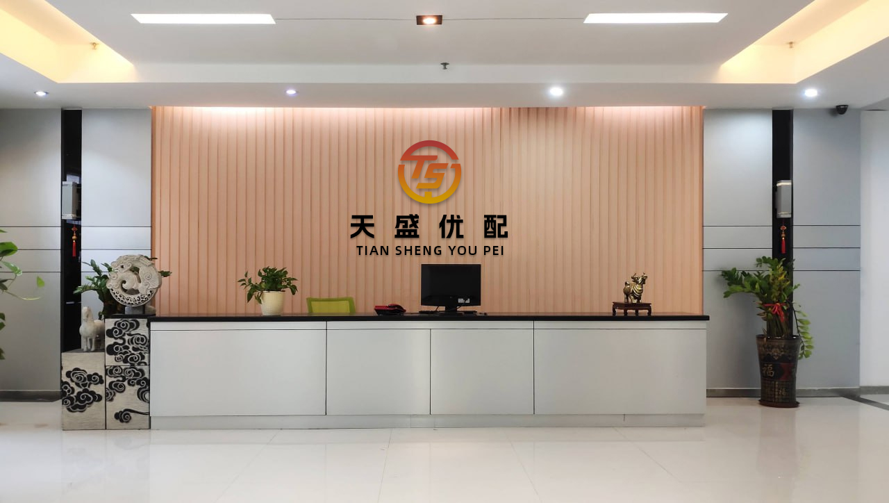 领航优配 长源东谷：获客户定点 预计销售总额4.5亿元至5亿元